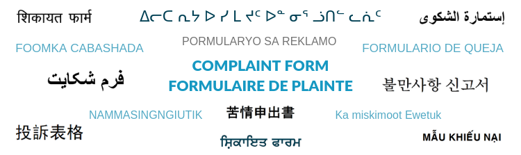 le formulaire de plainte de la CCETP a été traduit en 16 langues